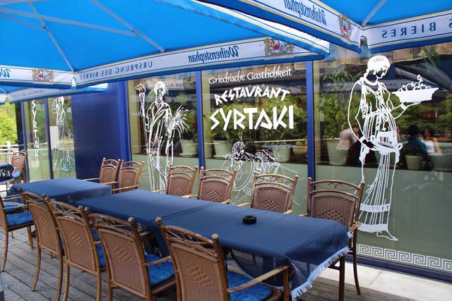 haus_und_biergarten_6_20150414_1207987890